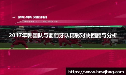 NG娱乐游戏官网